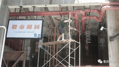 鵝嶺貳廠文創公園 山城文青的靈感烏托邦與文藝打卡地