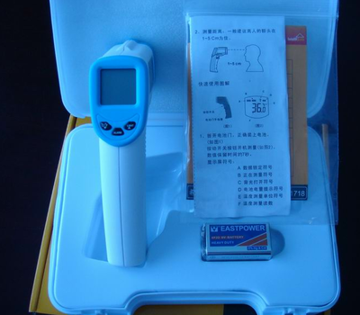 ET990手持式紅外測(cè)溫儀操作指南 從新手到熟手只需三步